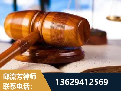 高碑店-刑事案件