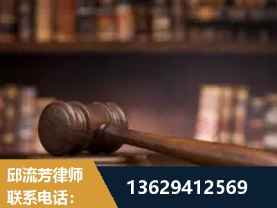 高碑店-毒品罪改判
