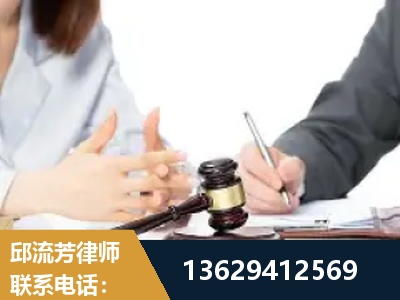 高碑店-新型网络犯罪