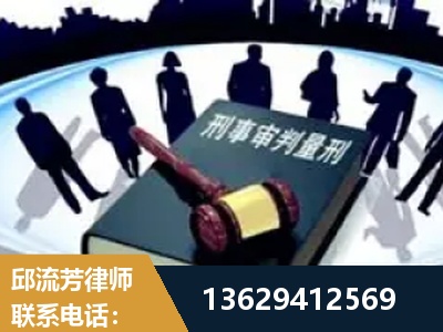 高碑店-诈骗类犯罪