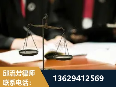 高碑店-抚养权