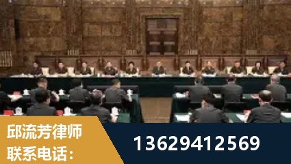 高碑店-重大刑事案件处理