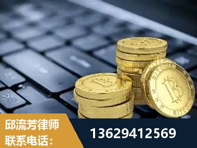 高碑店-取保率高