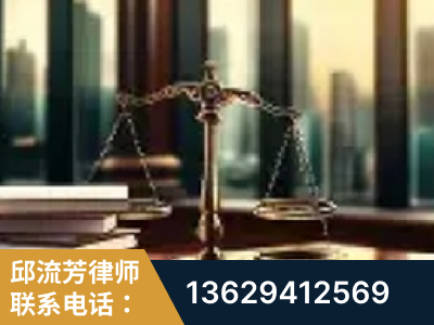 高碑店-重大刑事案件处理