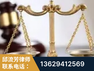 高碑店-委托诉讼代理人出庭